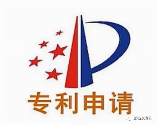 专利转让合同的核心要素 税费约定与技术内容披露