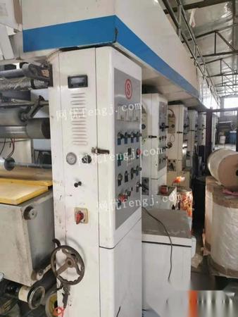 郑州彩印厂整厂设备转让公告