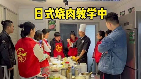 正宗日式烧肉技术与艺术 专业师傅的技术转让之道