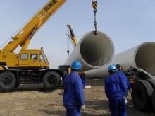 延安信息技术公司转让指南 价格与流程详解