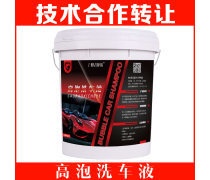 产品库技术转让 创新价值的流动与实现